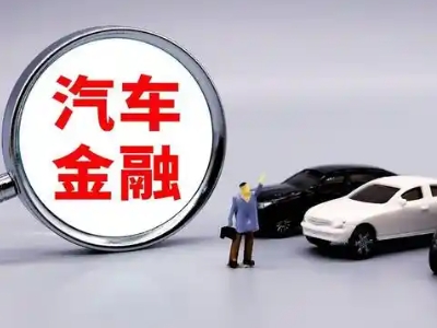 绥中押车贷款不是本人可以么?