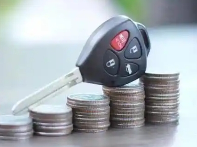 绥中汽车抵押贷款需要些什么条件?