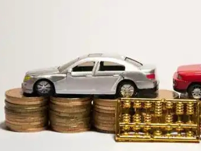 如何办理绥中正规车贷，绥中车辆抵押贷款申请流程和条件介绍