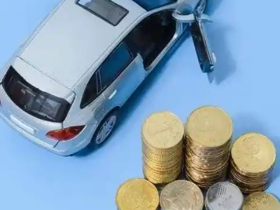 绥中车辆抵押贷款的产品对比和选择解析